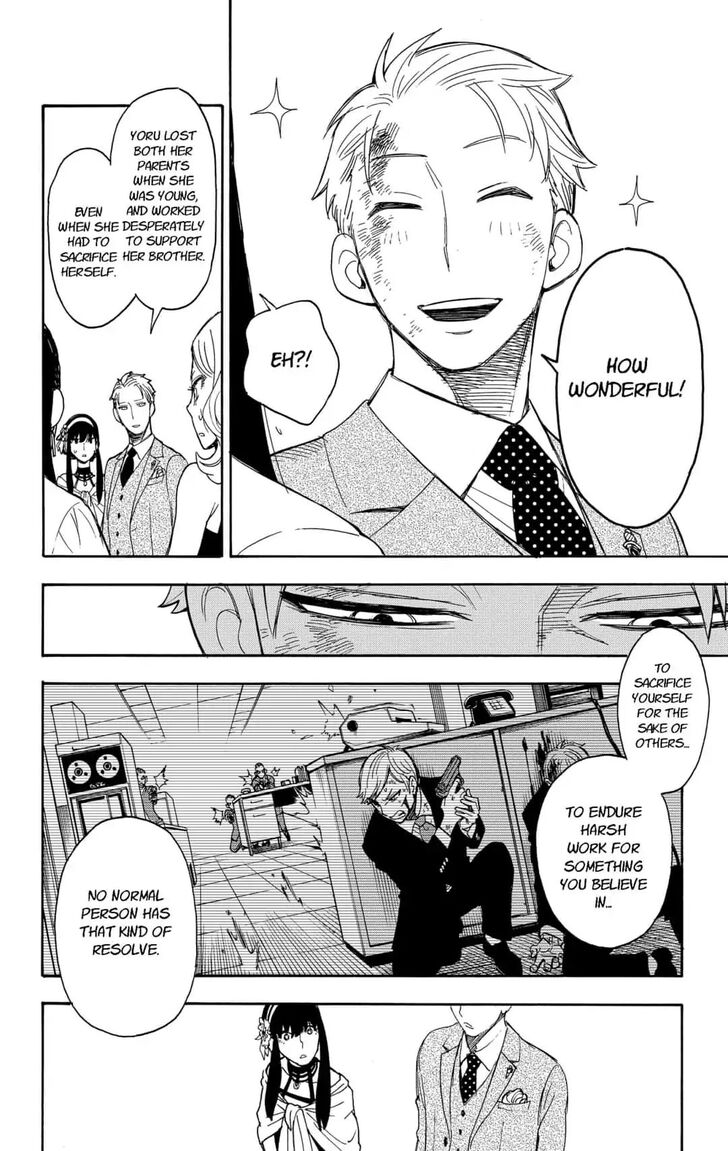 Spy x Family, Chapter 2 image 42